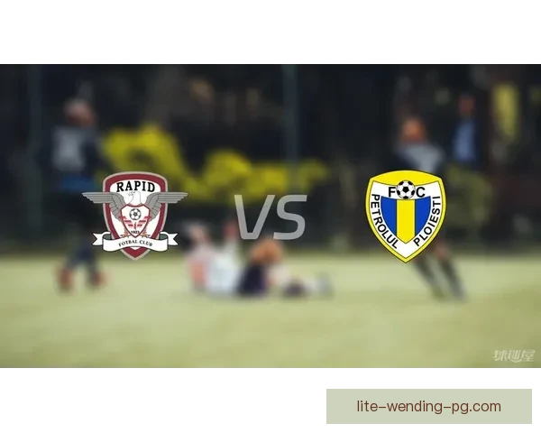 布加勒斯特快速队在1比2不敌克卢日大学后遭遇连败局面